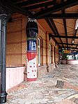 022P9012540